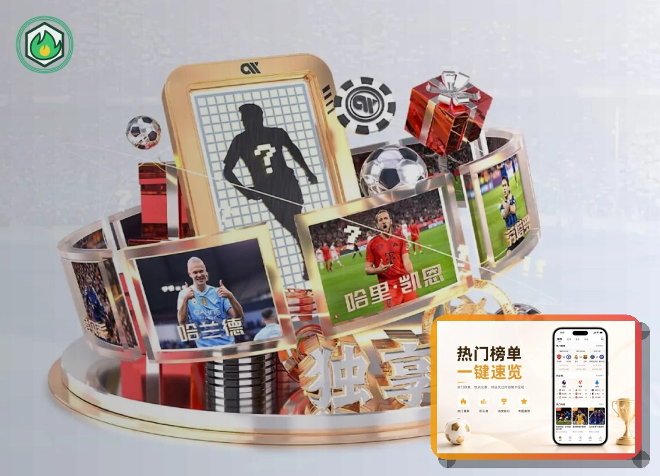 乐鱼浏览器登录入口