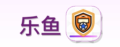 乐鱼 Logo